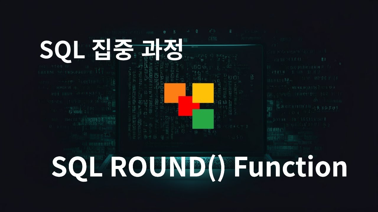 SQL ROUND() Kullanımı